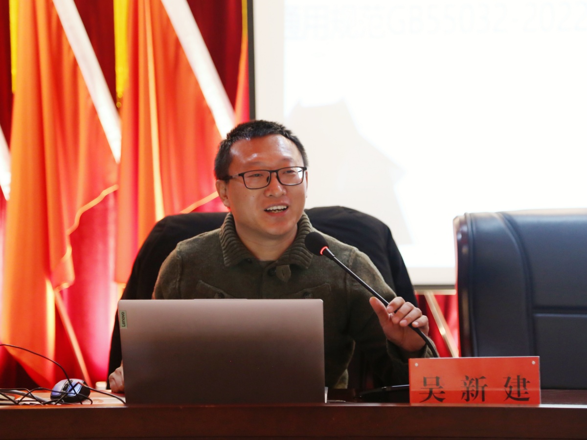 20250113171651252.jpg 20250113171651252.jpg